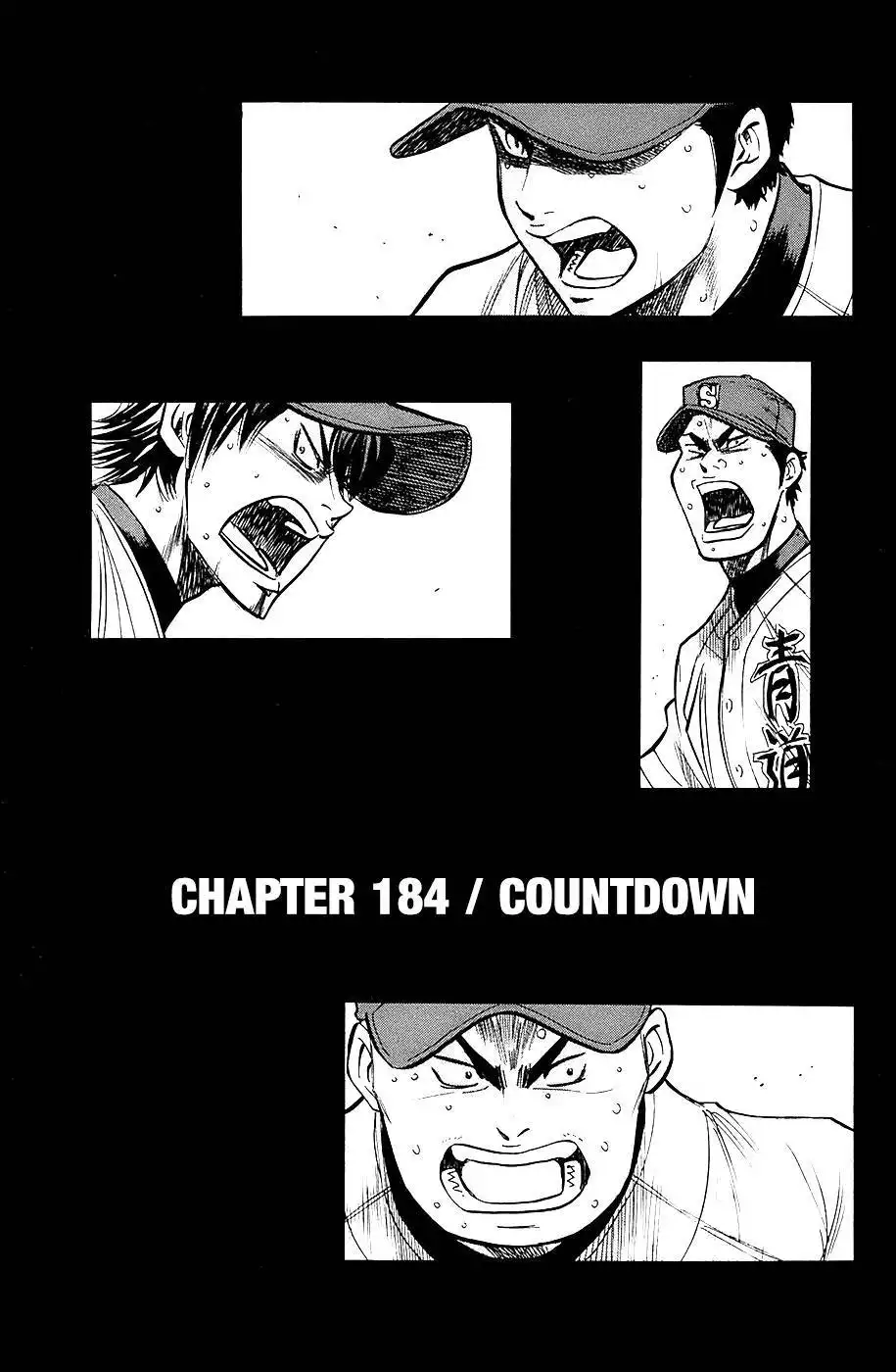 Diamond no Ace Chapter 184 8